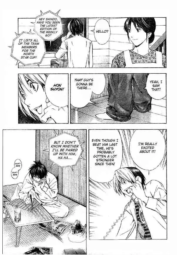 Hikaru no go Chapter 169 17